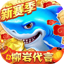 博鱼娱乐app官网下载