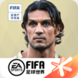 11133宝典下载