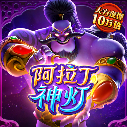 天博tb体育官方