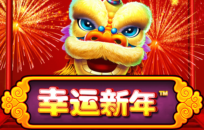 9455澳门新葡萄最新版本