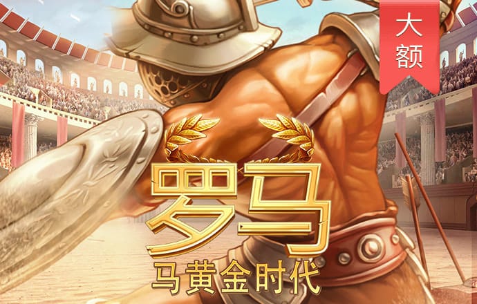 半岛·bob官方网站下载