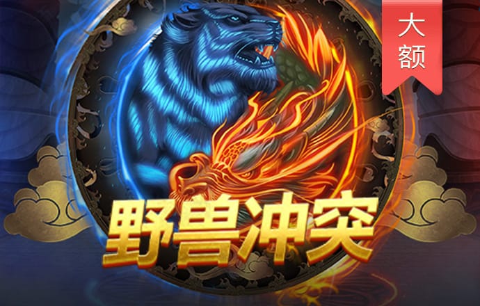 台球学校