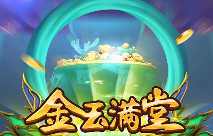 宾果彩票购彩大厅官网 BB贝博体彩平台下载