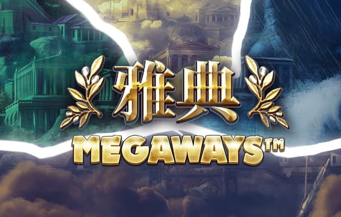 933彩票正规版app下载苹果