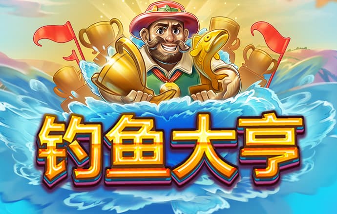 亚盈体育app最新版