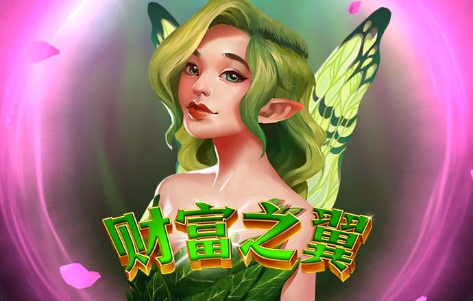 haha体育平台下载截图0