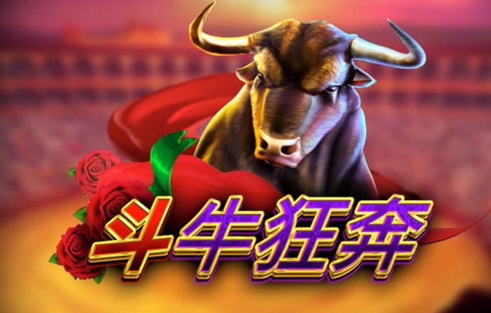 168开奖软件