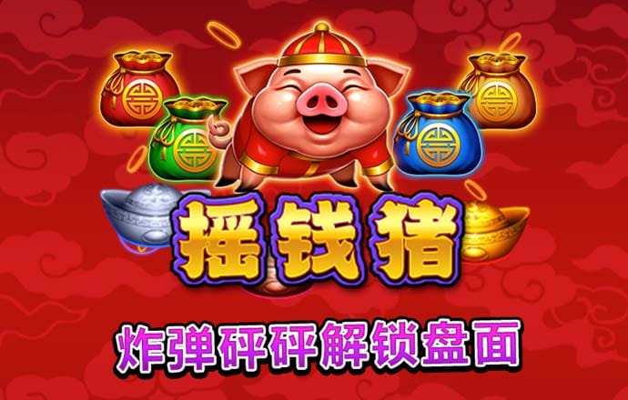 半岛棋牌网页版