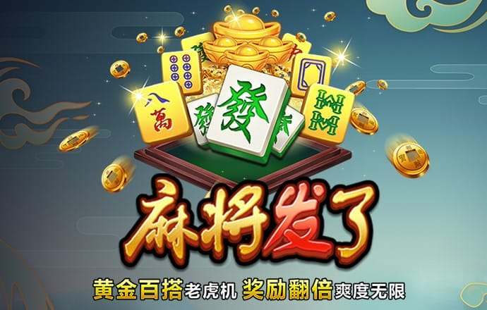 华体育官方入口